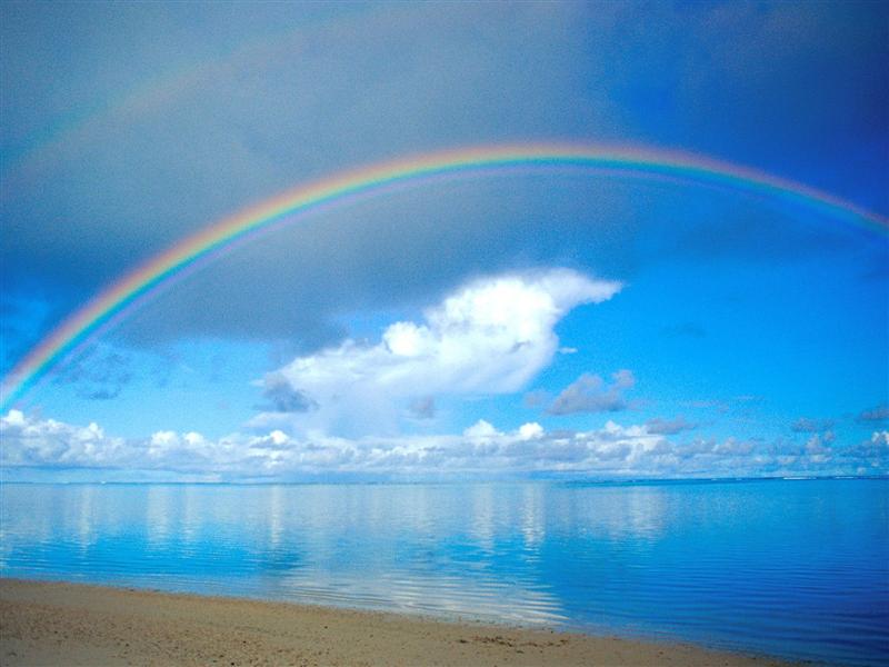Rainbow Bridge